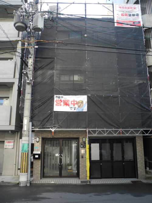 外壁塗装
