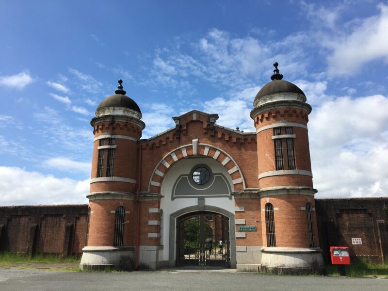 旧奈良監獄　表門